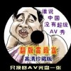 ʰ̳ʰ̳ҳ